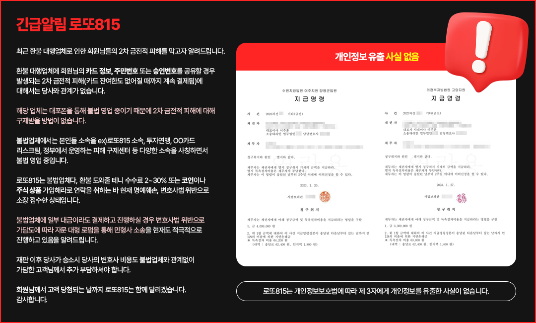 팝업